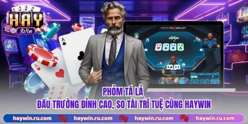 Phỏm